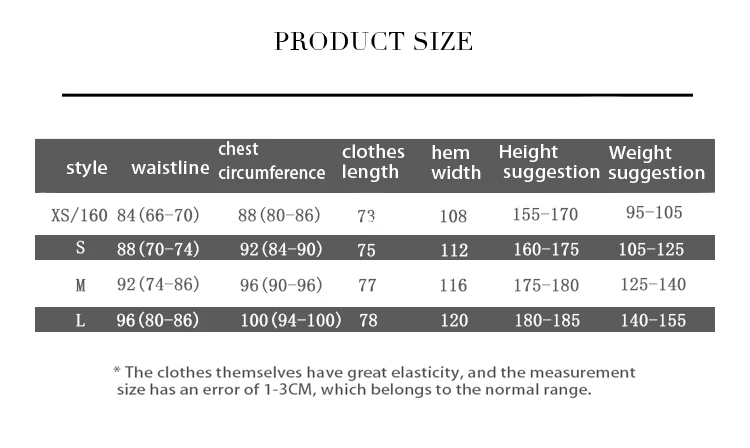 SHIRT #NY599